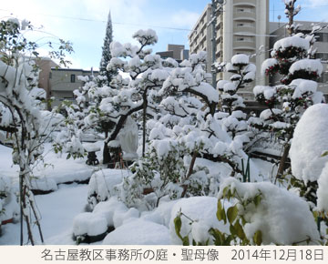 雪景色